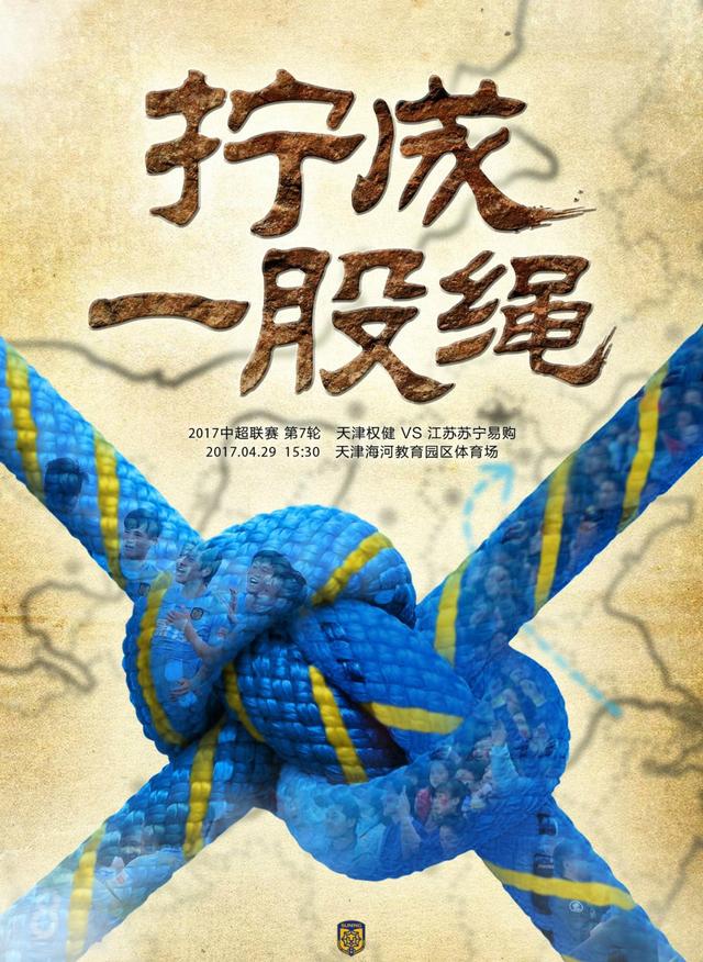 你务必给东京方面写份FAX说明我们派王刚去的目的，以及王刚的重要身份!以便事情办得顺利另:所有的剧照都寄份过来，当然亦包括工作照。